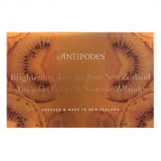Antipodes Skin Brightening Essentials 套装(VC精华30ml+VC洁面50ml+维C凝霜15ml)